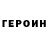 Метадон мёд V_S