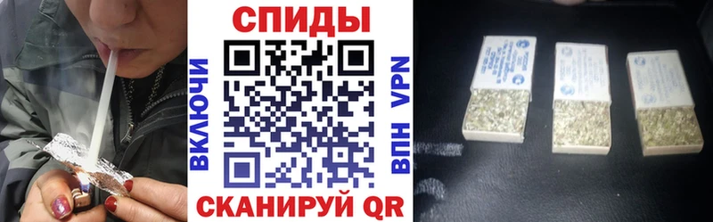дарнет шоп Ясный Бутират BDO