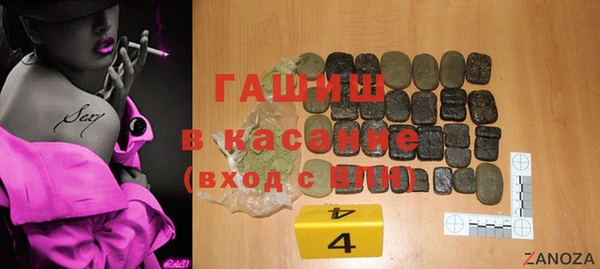 индика Алексеевка
