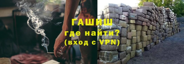 индика Алексеевка