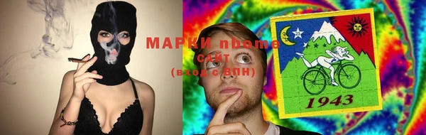 скорость Алексин