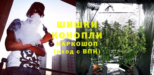 прущий лед Абдулино