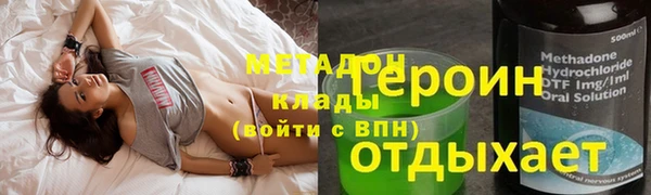 скорость Алексин