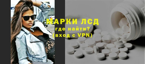 дистиллят марихуана Медногорск