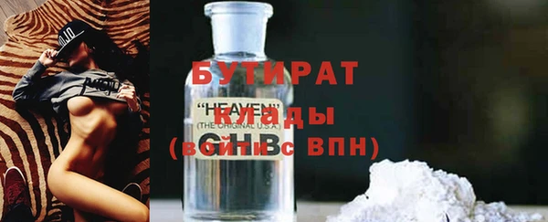скорость Алексин