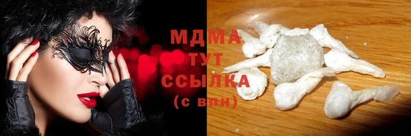 скорость Алексин
