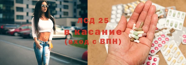 скорость Алексин