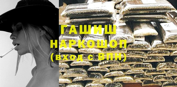 скорость Алексин