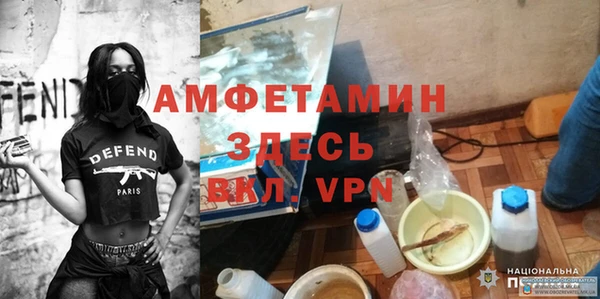 крисы Алзамай