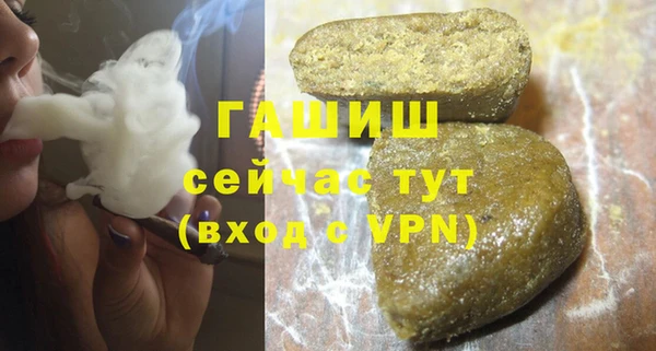 крисы Алзамай