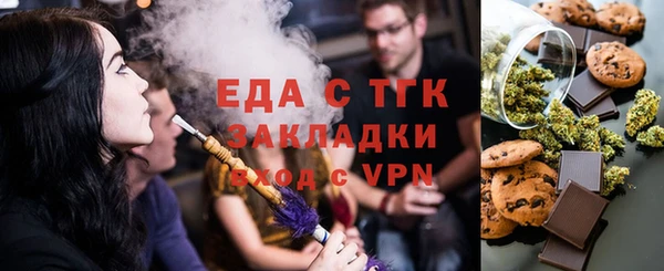 индика Алексеевка