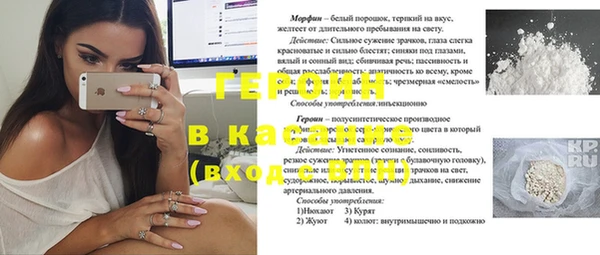 скорость Алексин