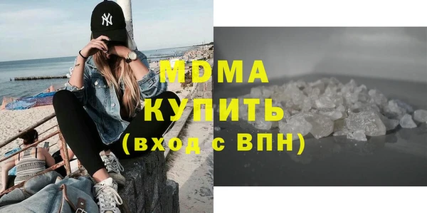 индика Алексеевка