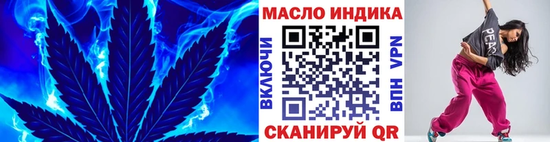 Дистиллят ТГК Wax  kraken как войти  Ясный 