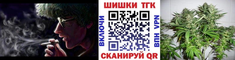 Каннабис Bruce Banner ссылка на мегу зеркало Ясный хочу наркоту